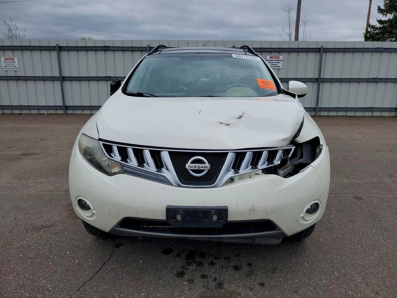 Nissan Murano S