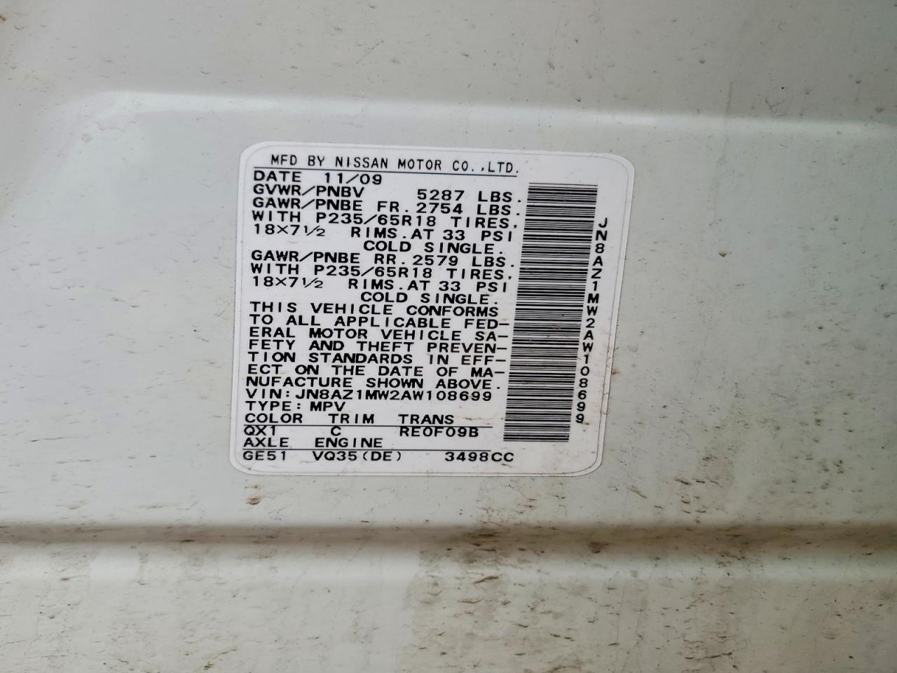 Nissan Murano S