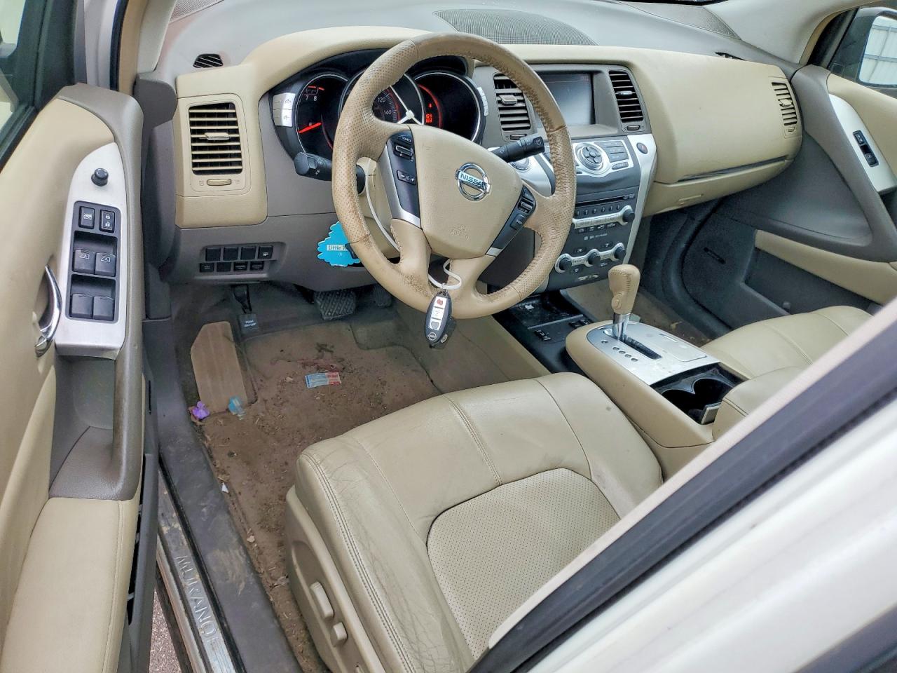 Nissan Murano S