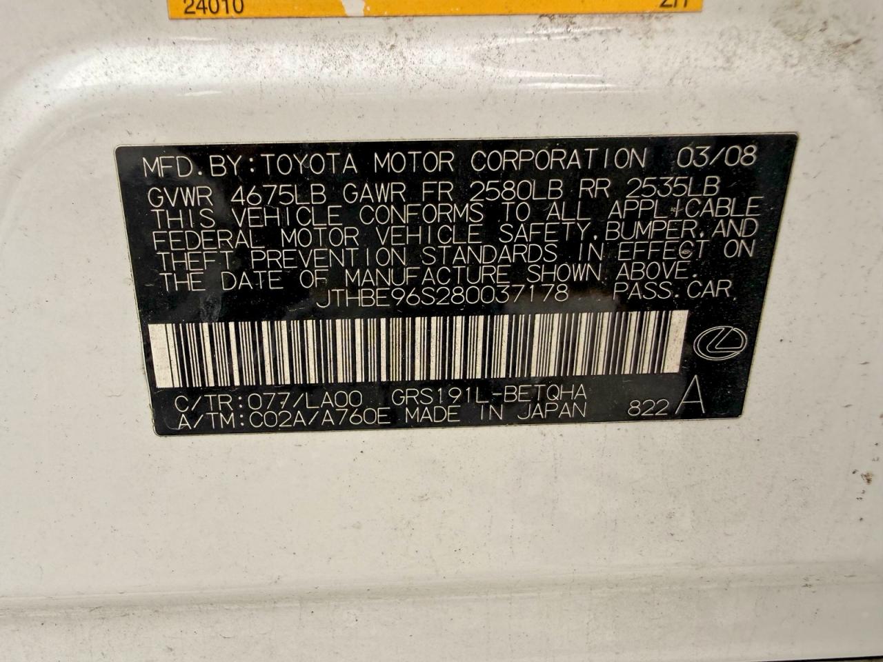 Lexus Gs 350