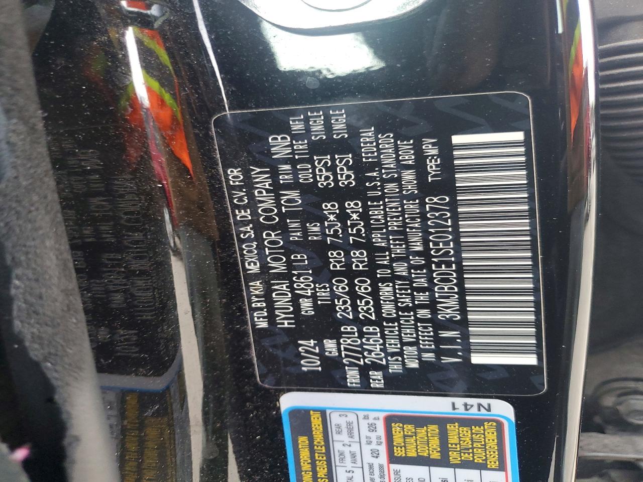 Hyundai TUCSON Sel
