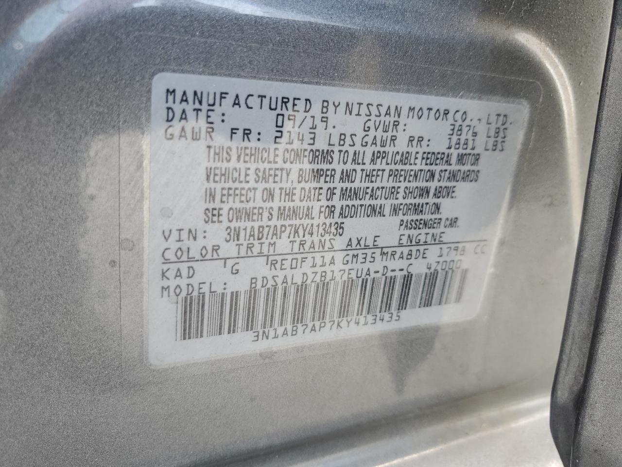 Nissan Sentra S