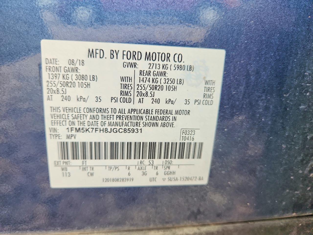 Ford Explorer Limited