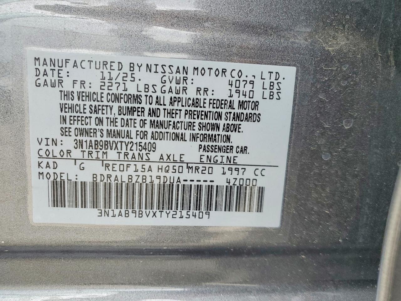Nissan Sentra S