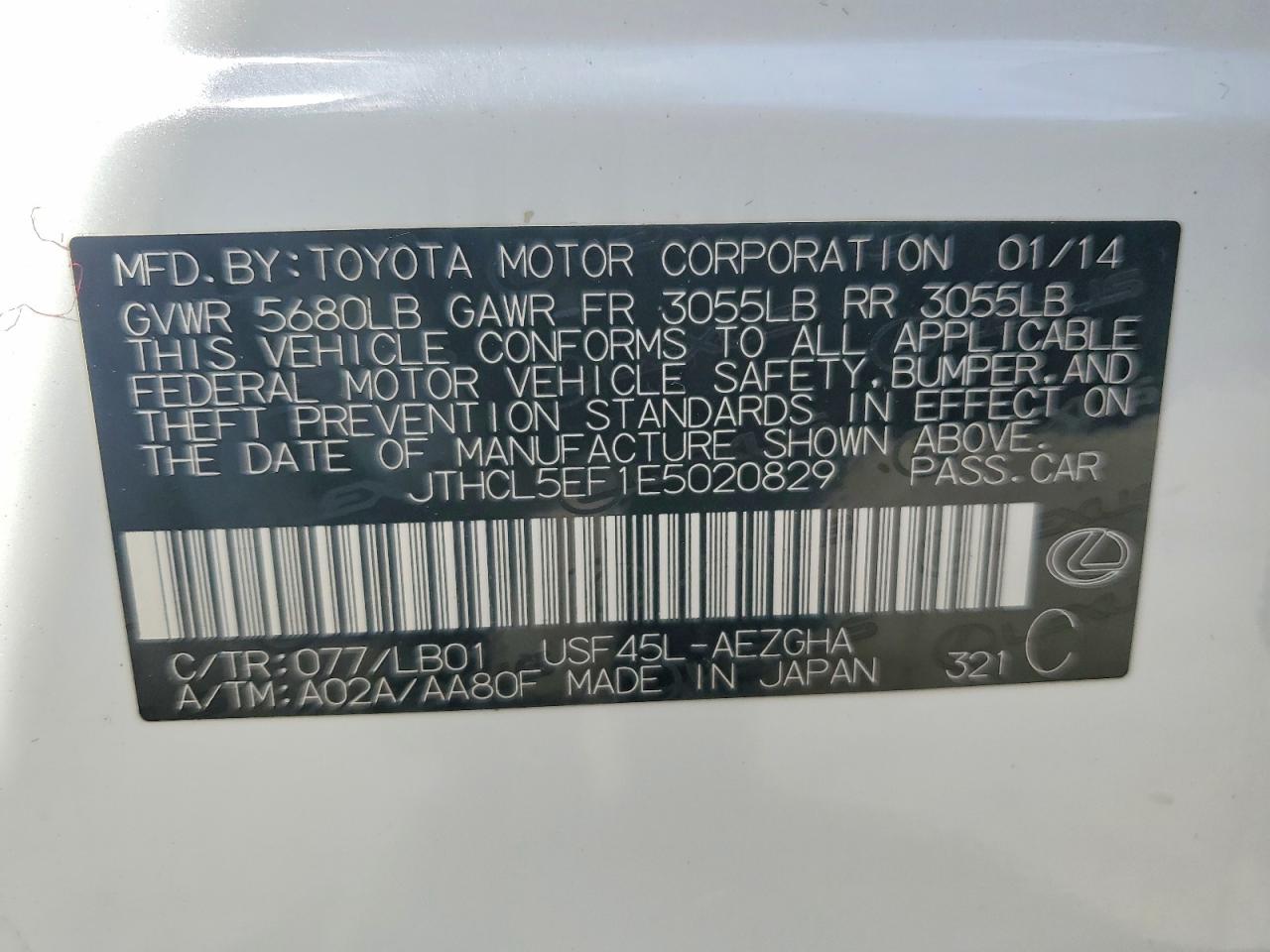Lexus LS 460