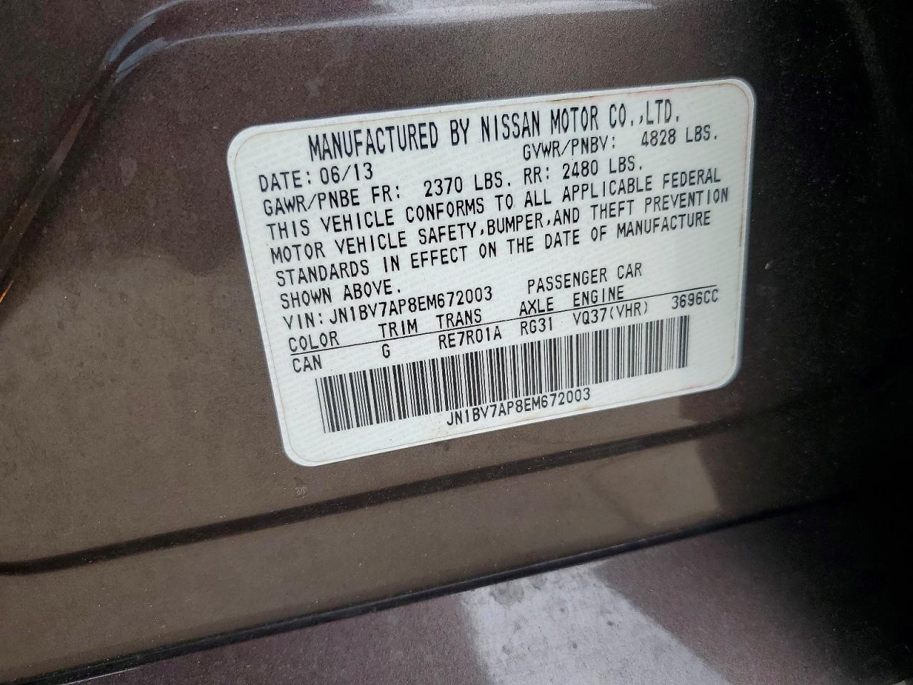 INFINITI Q50 Base
