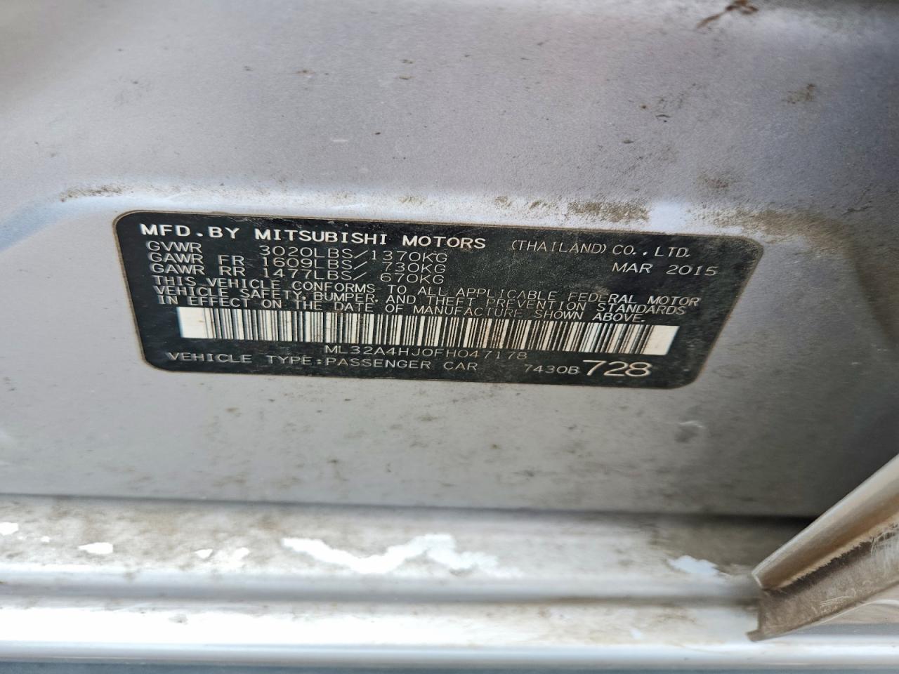 Mitsubishi Mirage Es