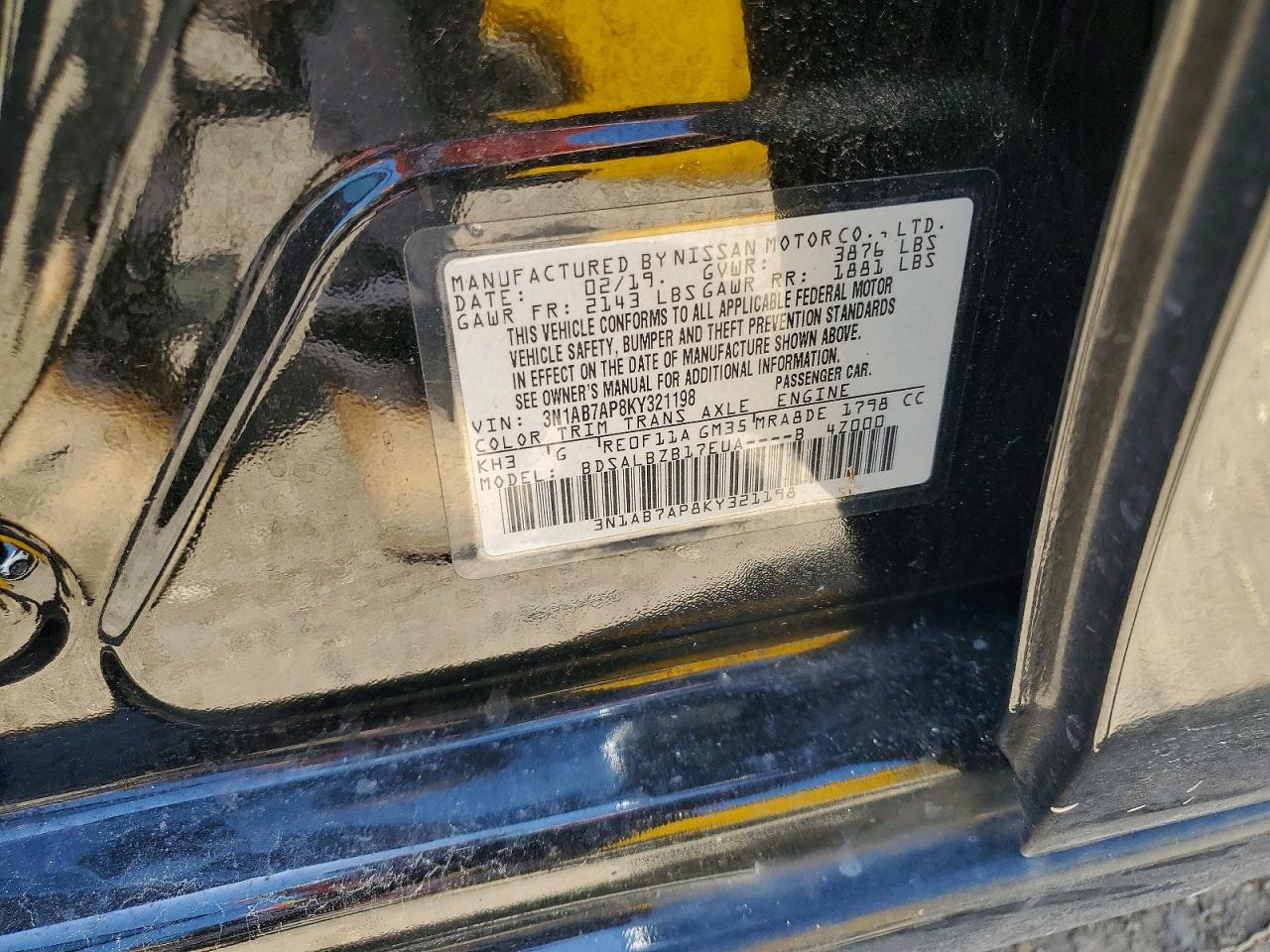 Nissan Sentra S