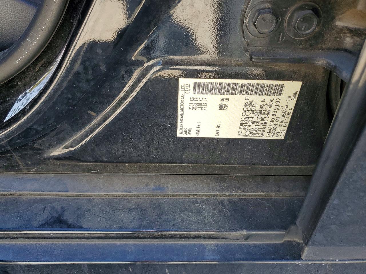 Nissan Maxima 3.5 S