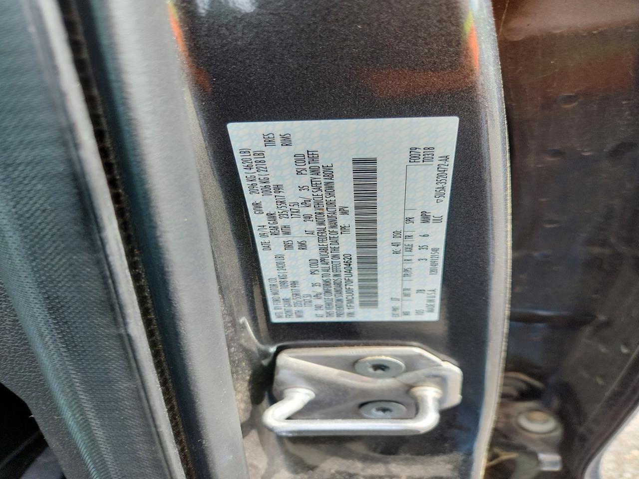 Ford Escape S