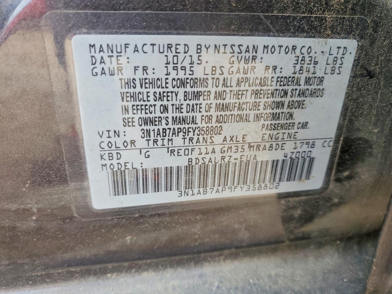 Nissan Sentra S