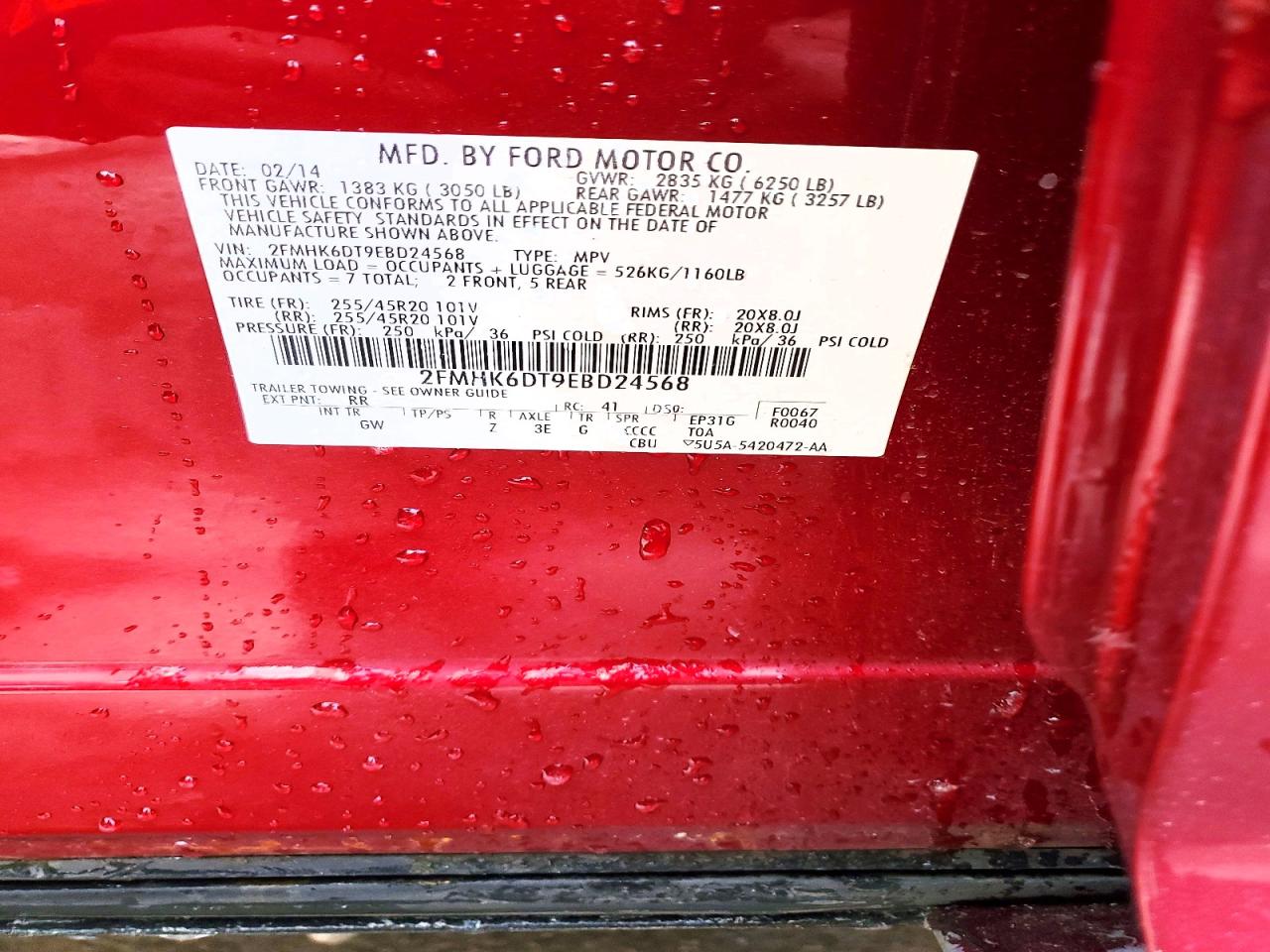 Ford Flex