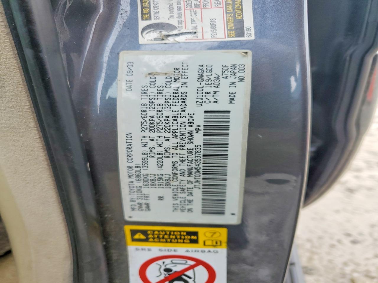 Lexus Lx470 Base
