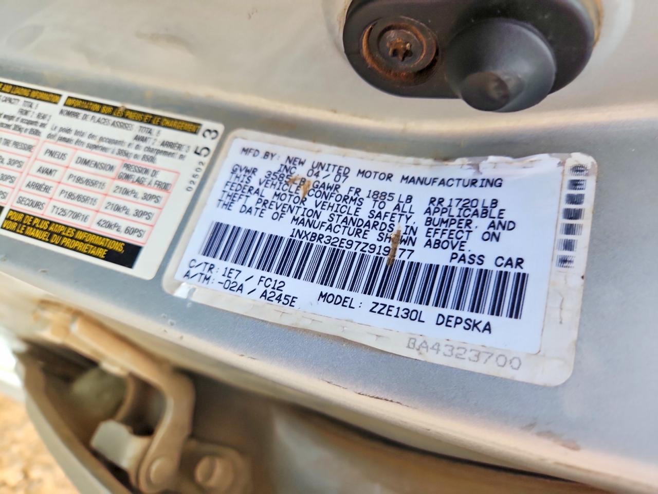 Toyota Corolla S