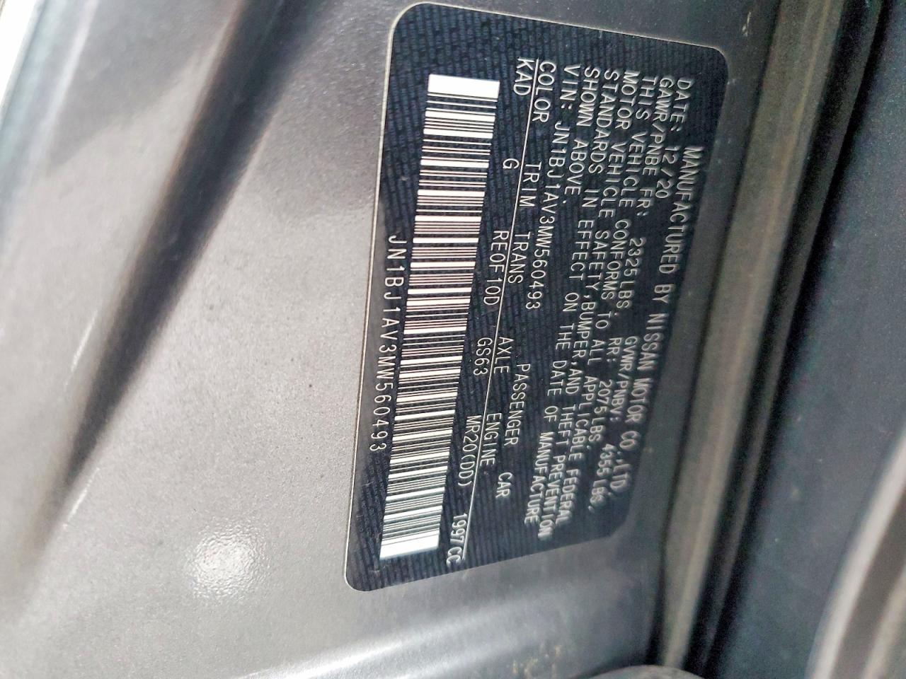 Nissan Rogue S