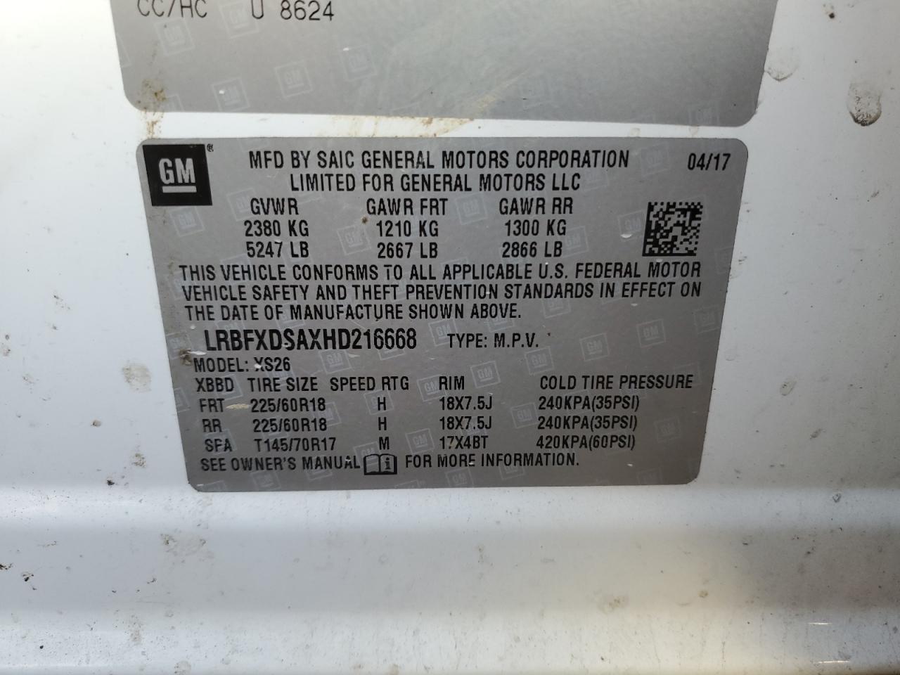 Buick Envision Essence