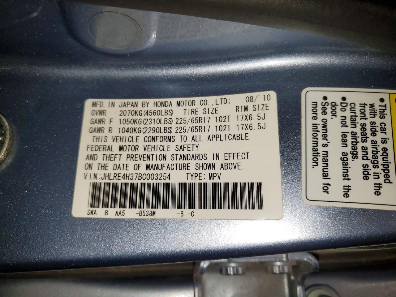 Honda Crv Lx