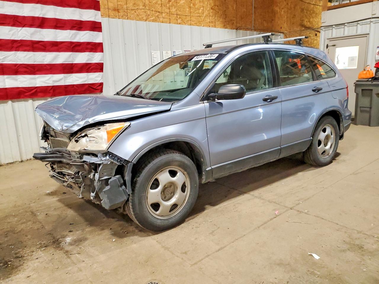 Salvage Honda Crv Image