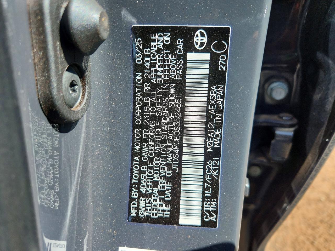 Toyota Corolla Se