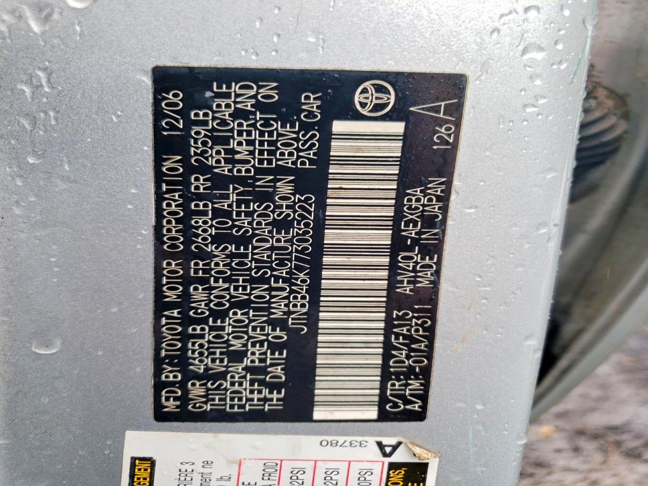 Toyota Camry Base
