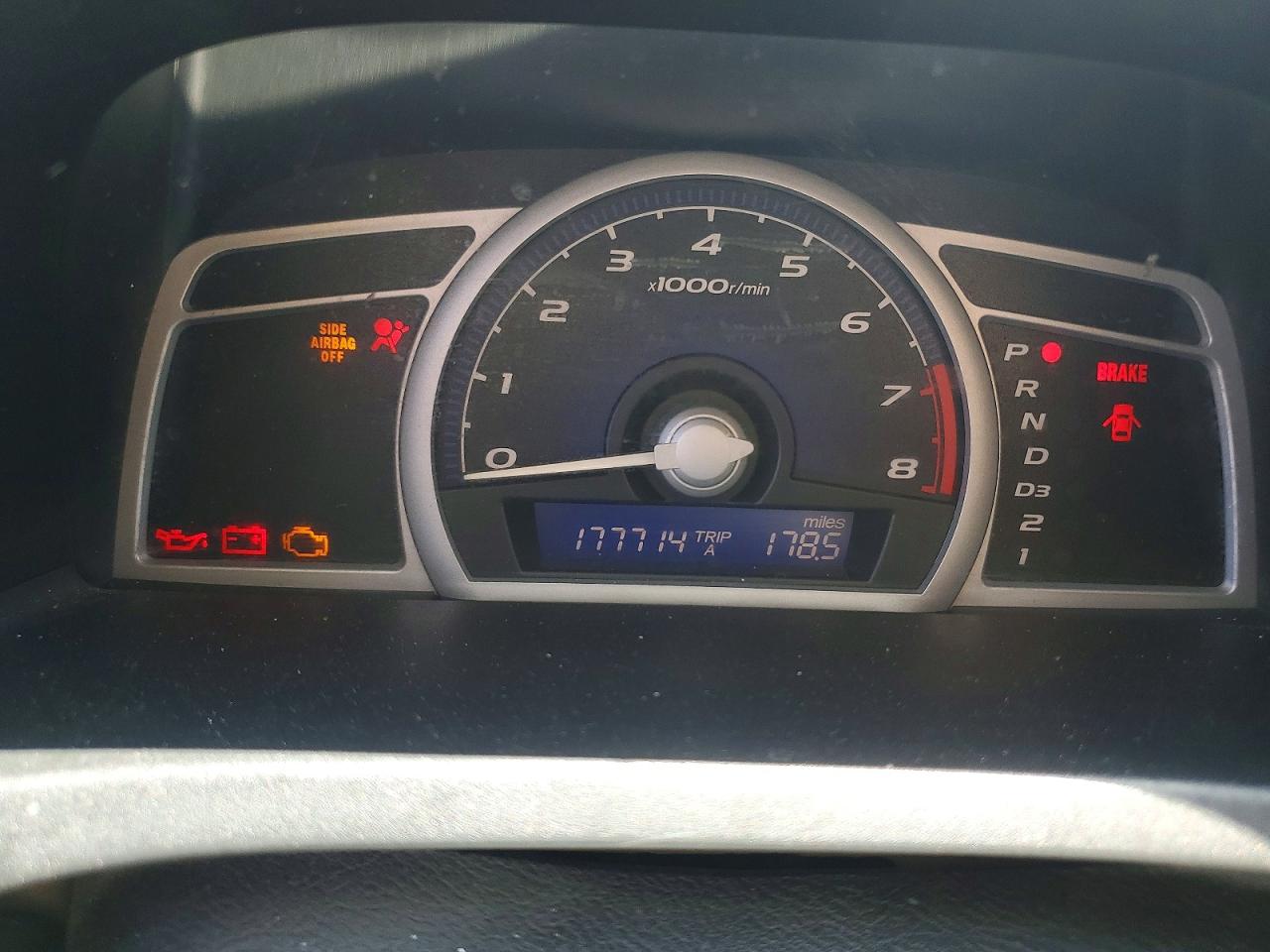 Honda Civic Ex