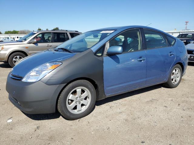 Salvage Toyota Prius Image