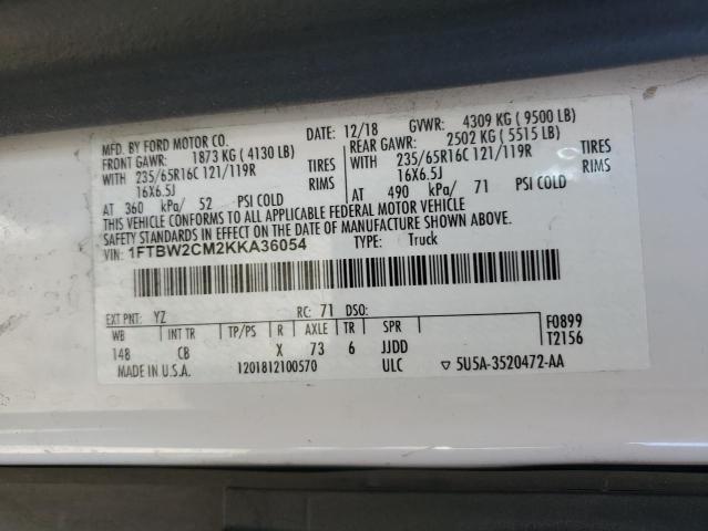 Ford Transit T-350