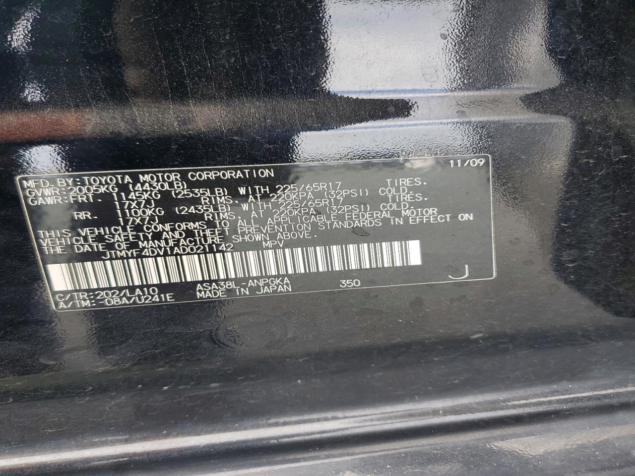 Toyota RAV4 Limited