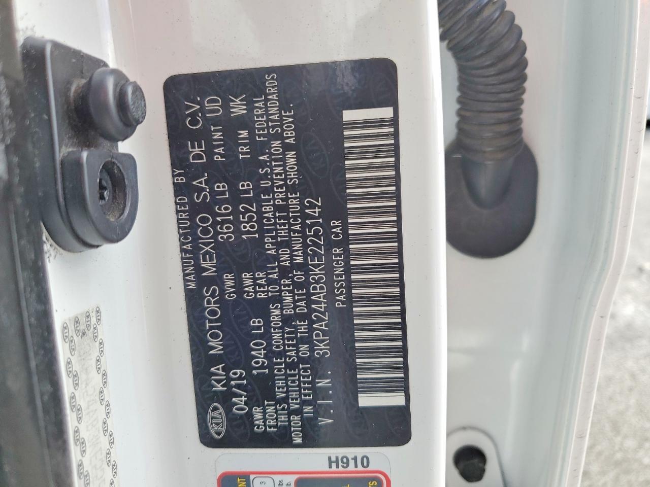 Kia Rio S