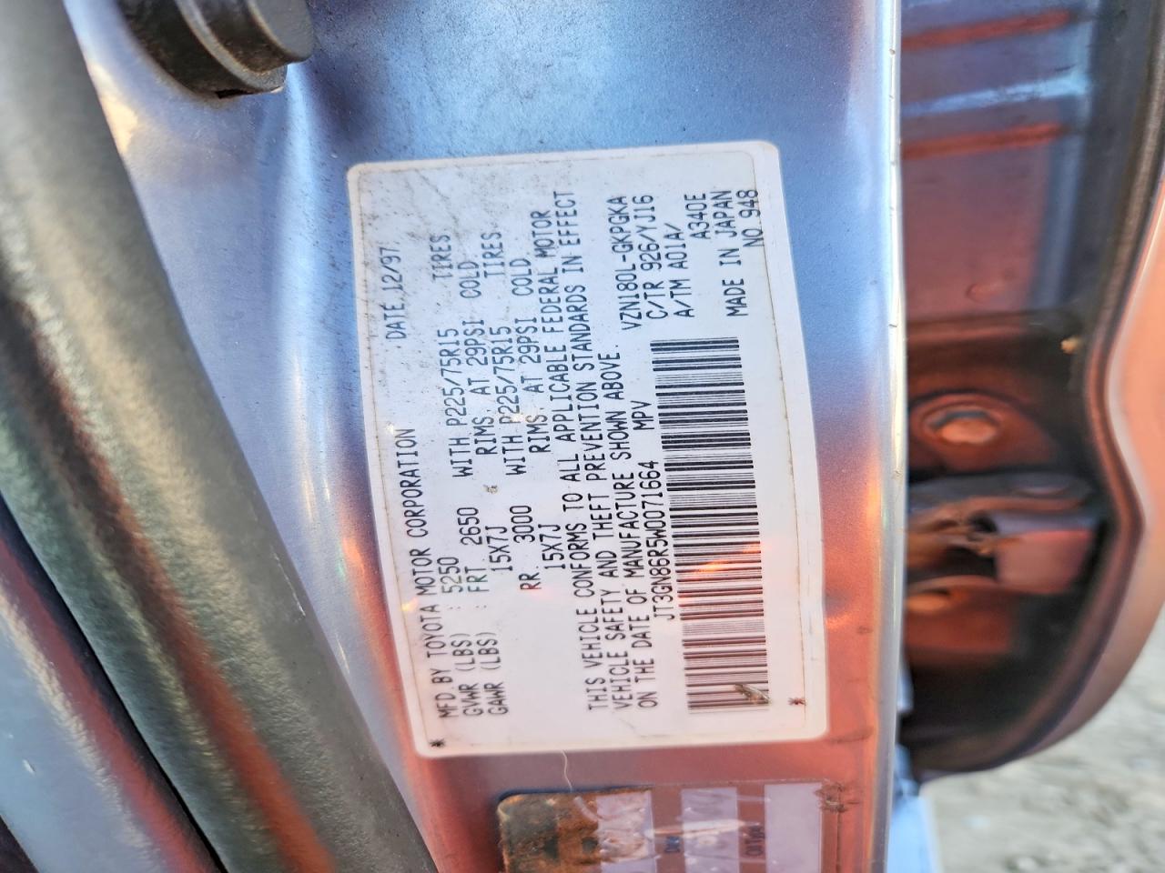 Toyota 4Runner Sr5