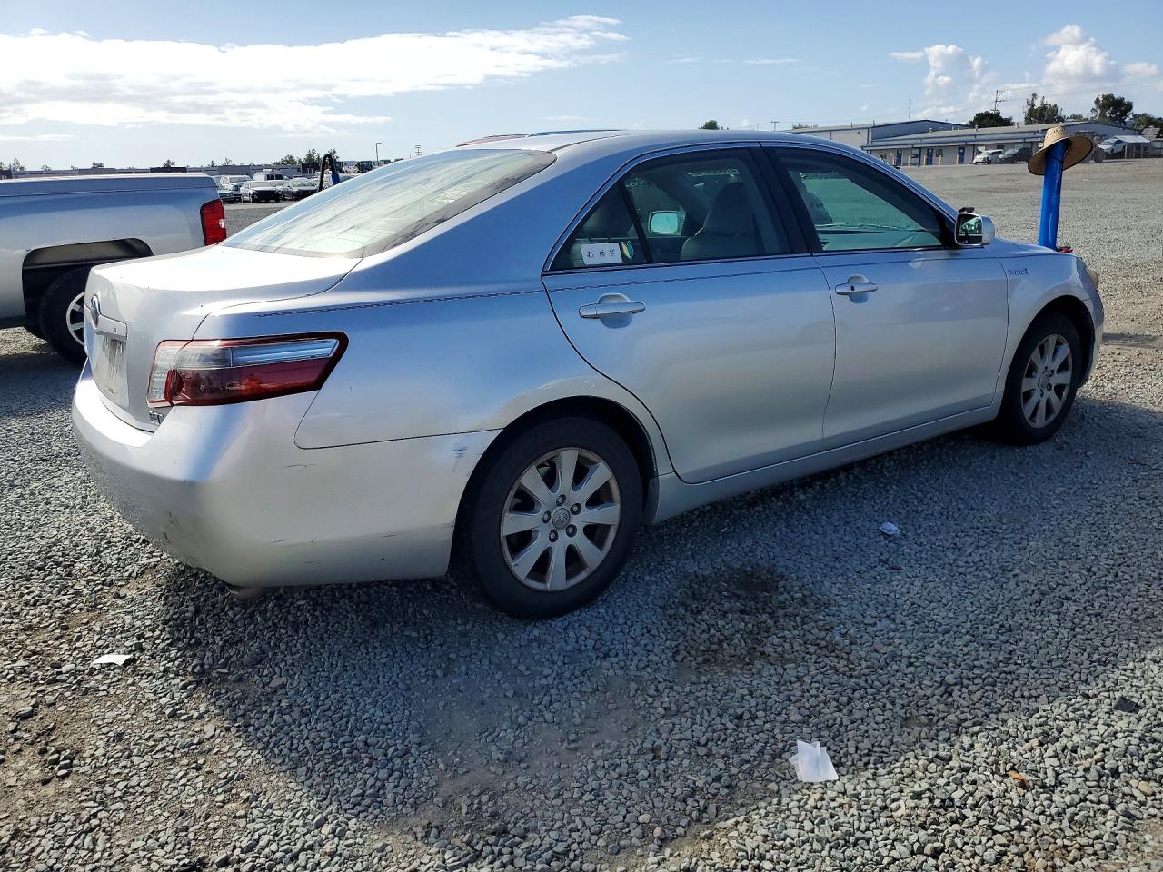 Toyota Camry Hybrid