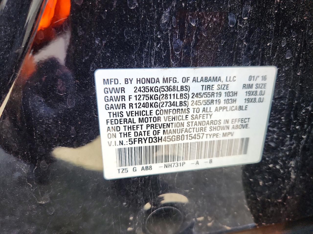 Acura MDX Technology