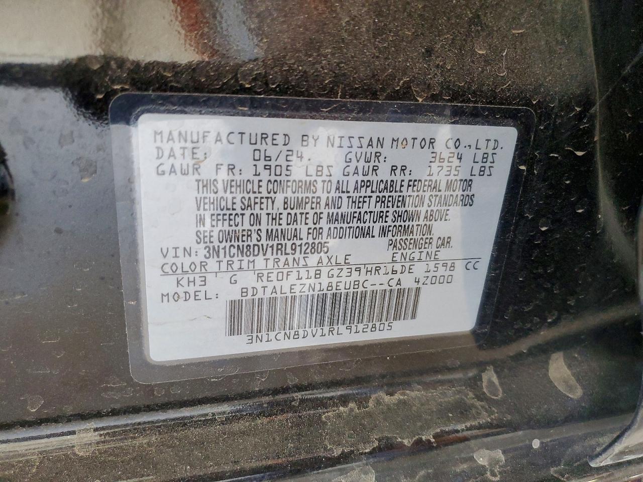 Nissan Versa S
