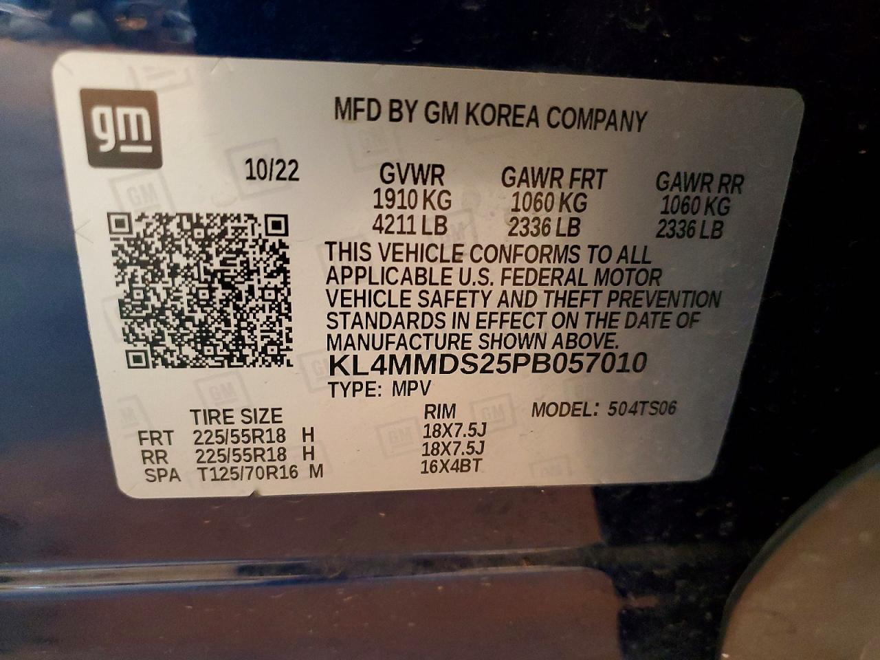 Buick Encore Select