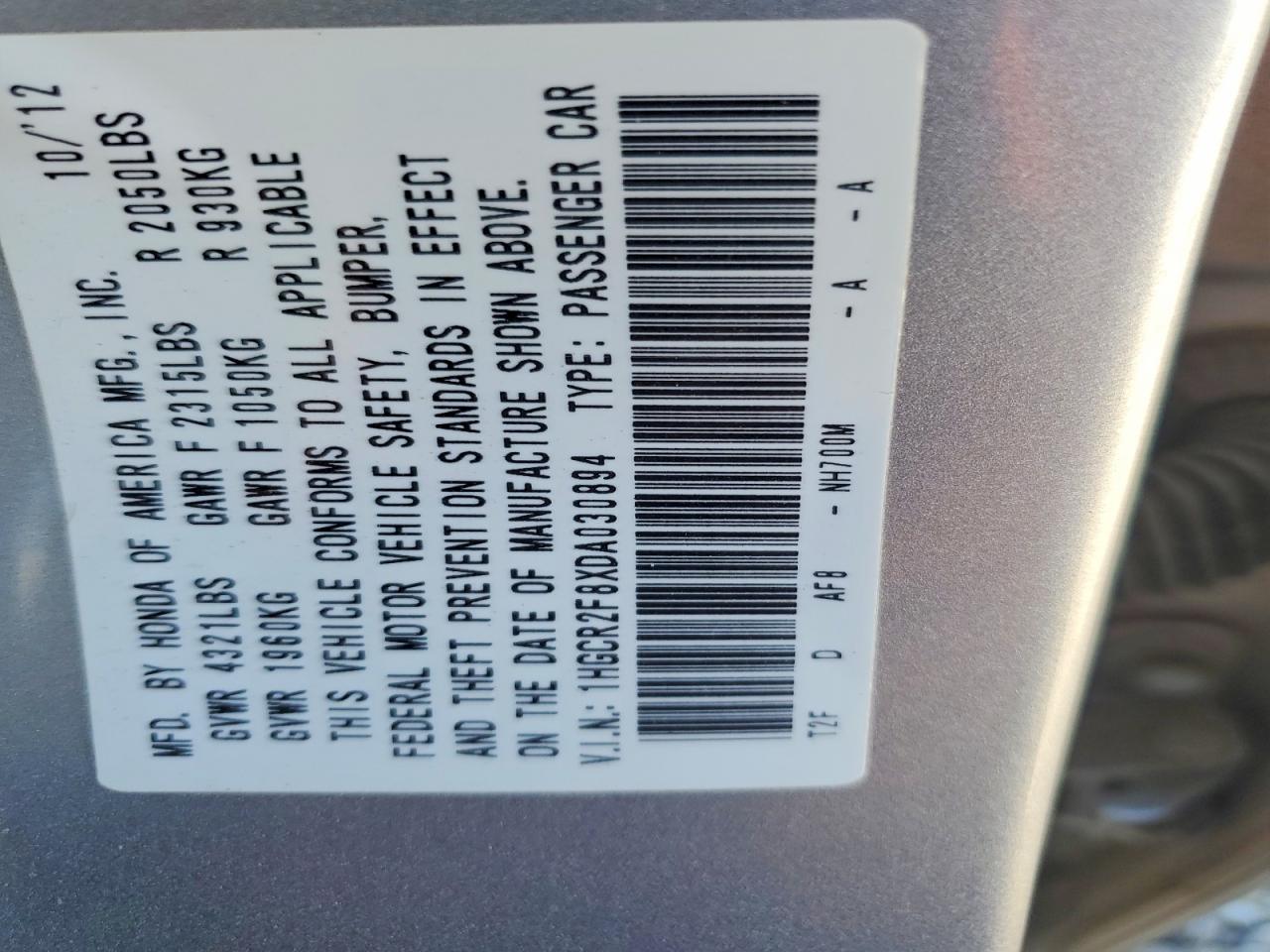 Honda Accord Exl