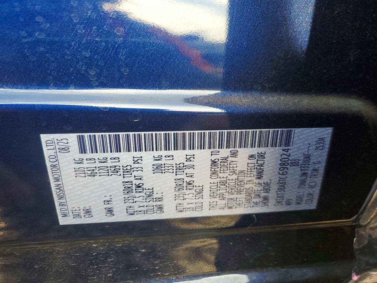 Nissan Rogue Sv