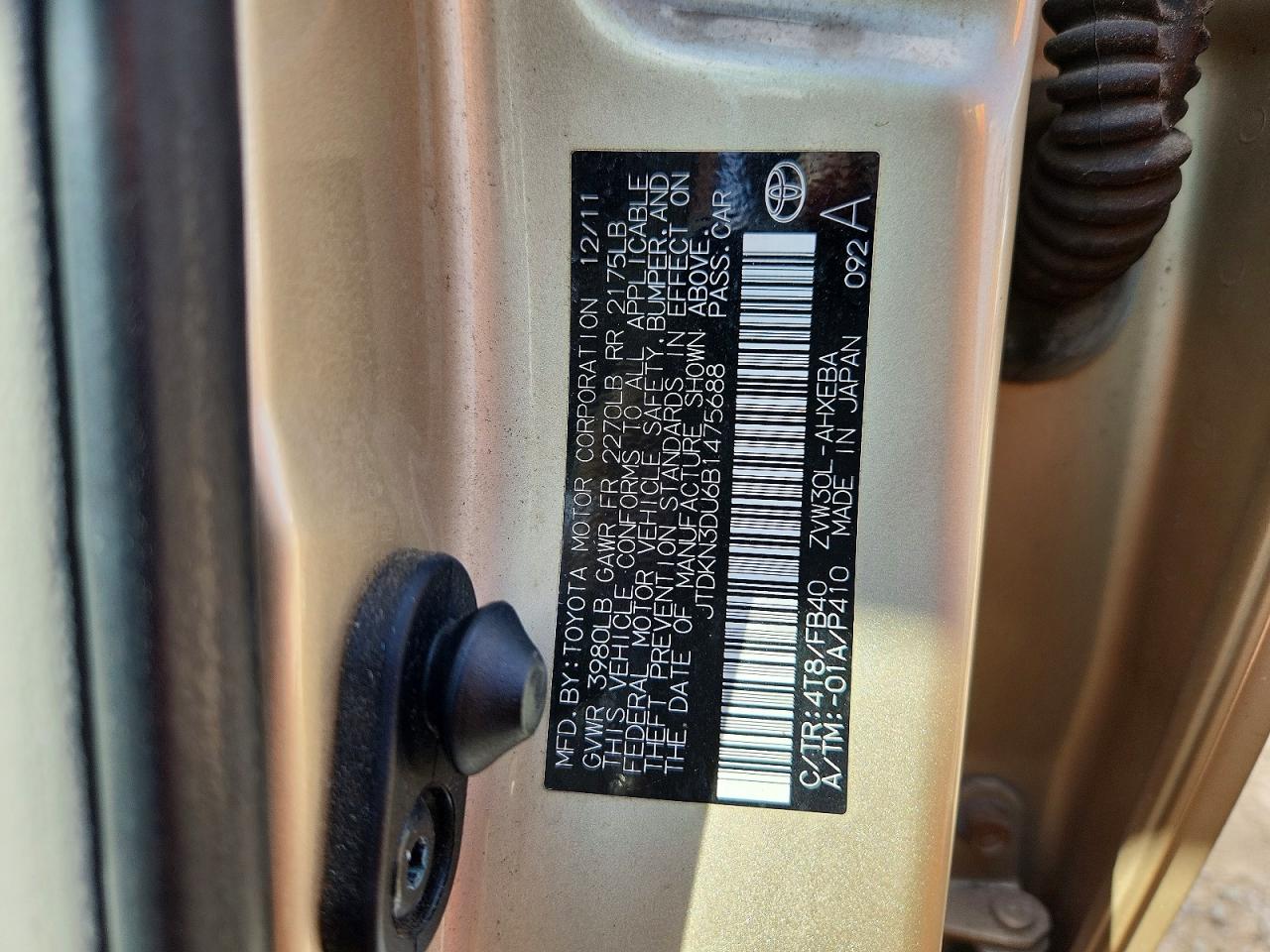 Toyota Prius Two