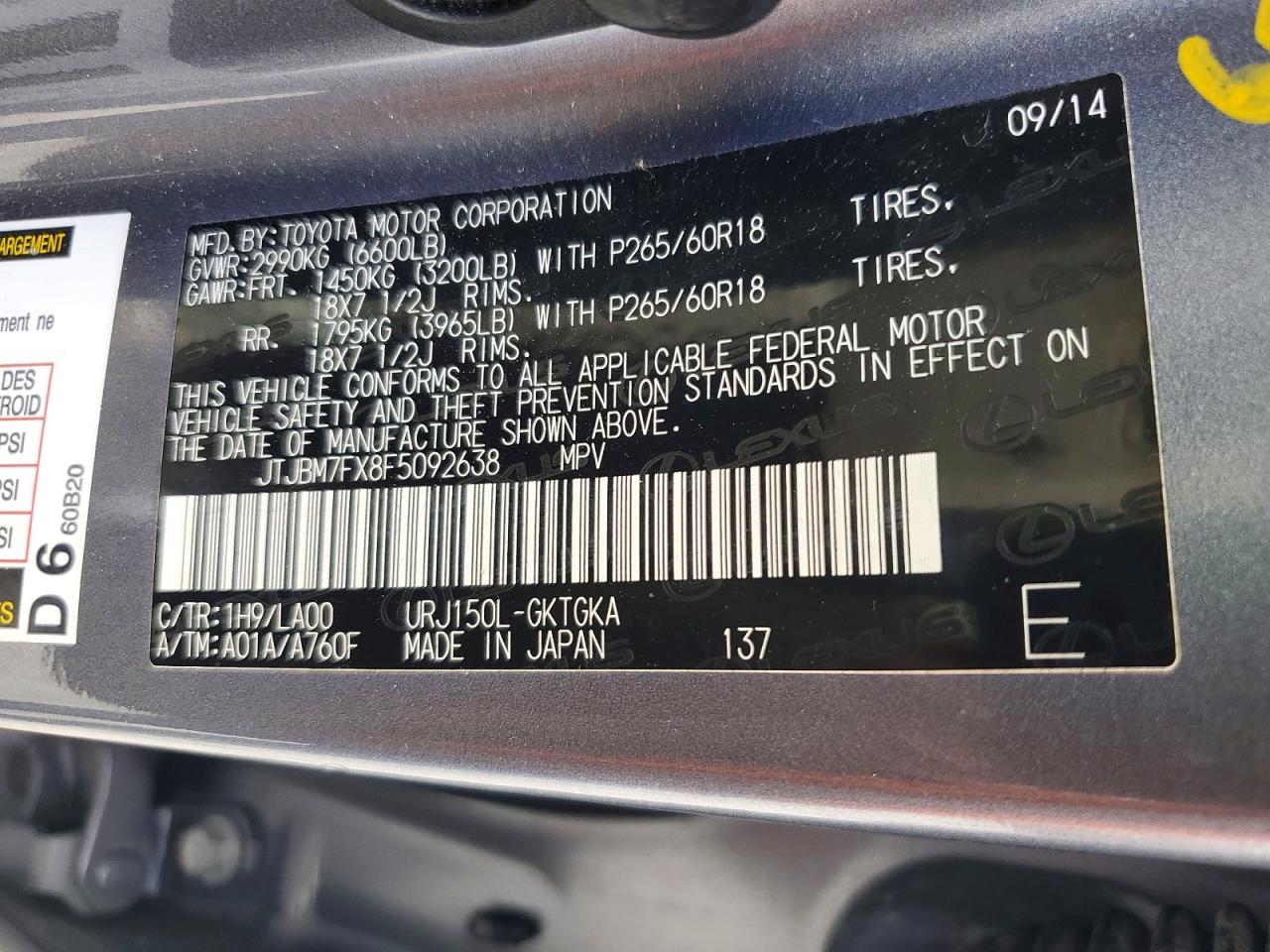 Lexus Gx 460