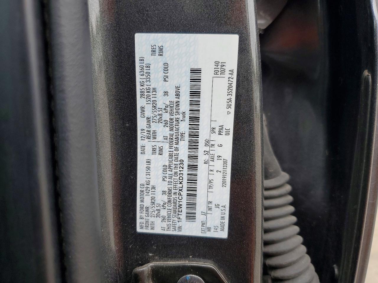 Ford F-150 Supercrew