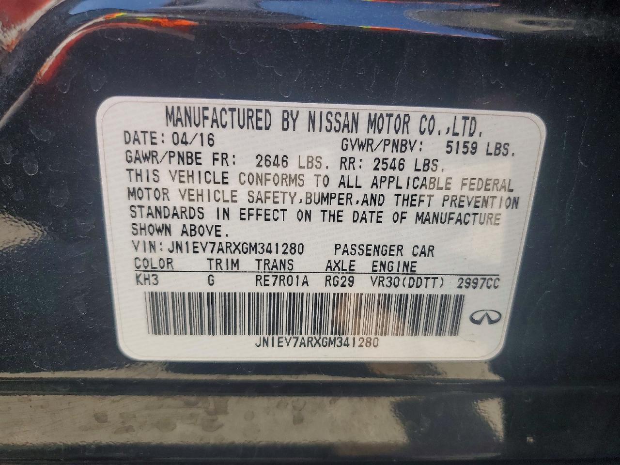 INFINITI Q50 3.0t P 3.0t Premium