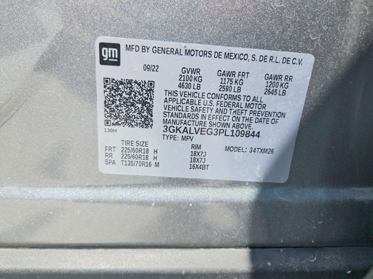 GMC Terrain