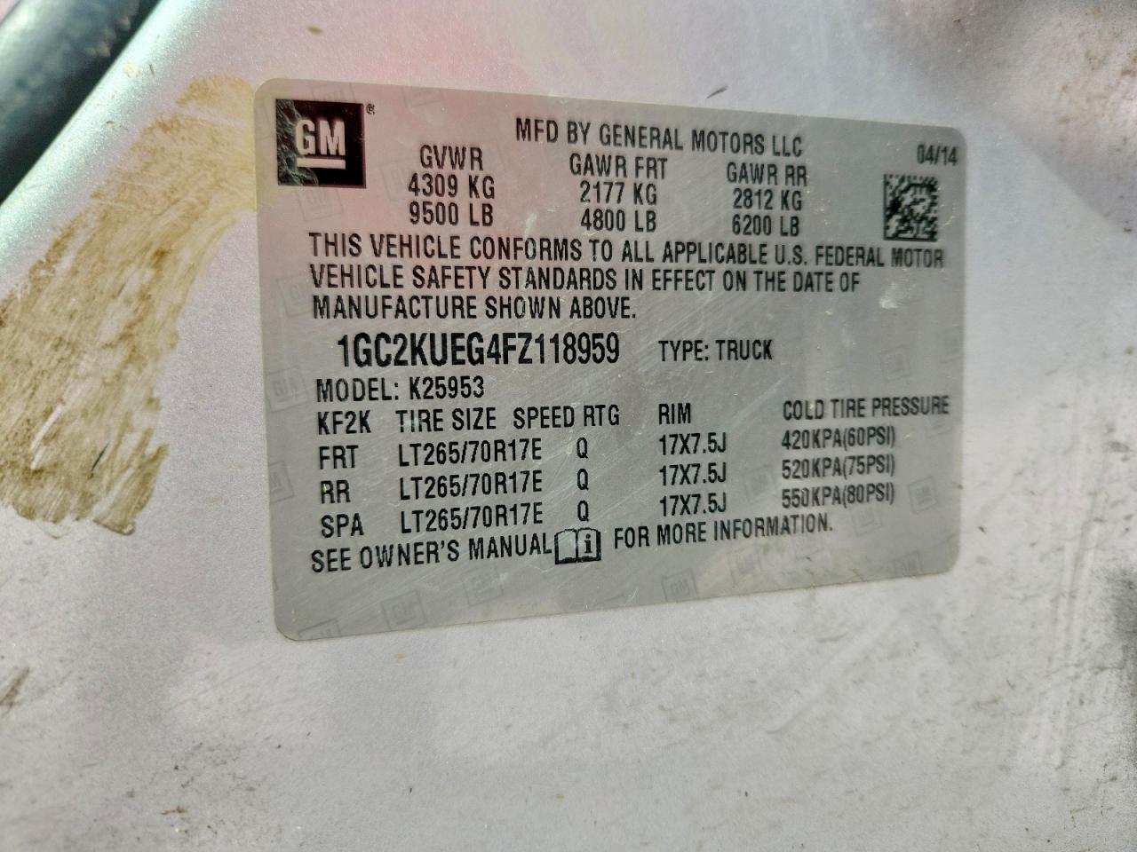 Chevrolet Silverado K2500 Heavy Duty