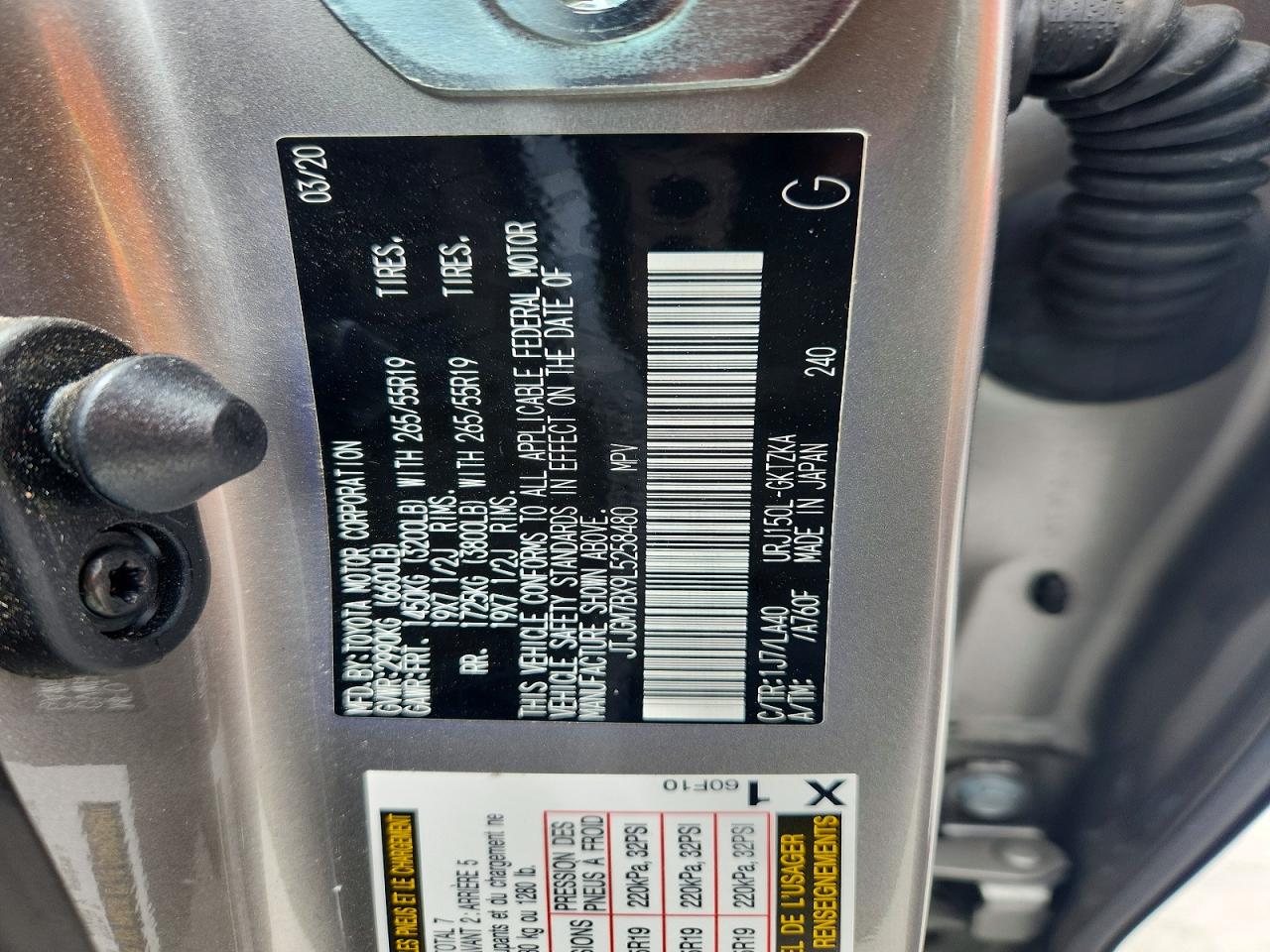 Lexus Gx 460 Luxury