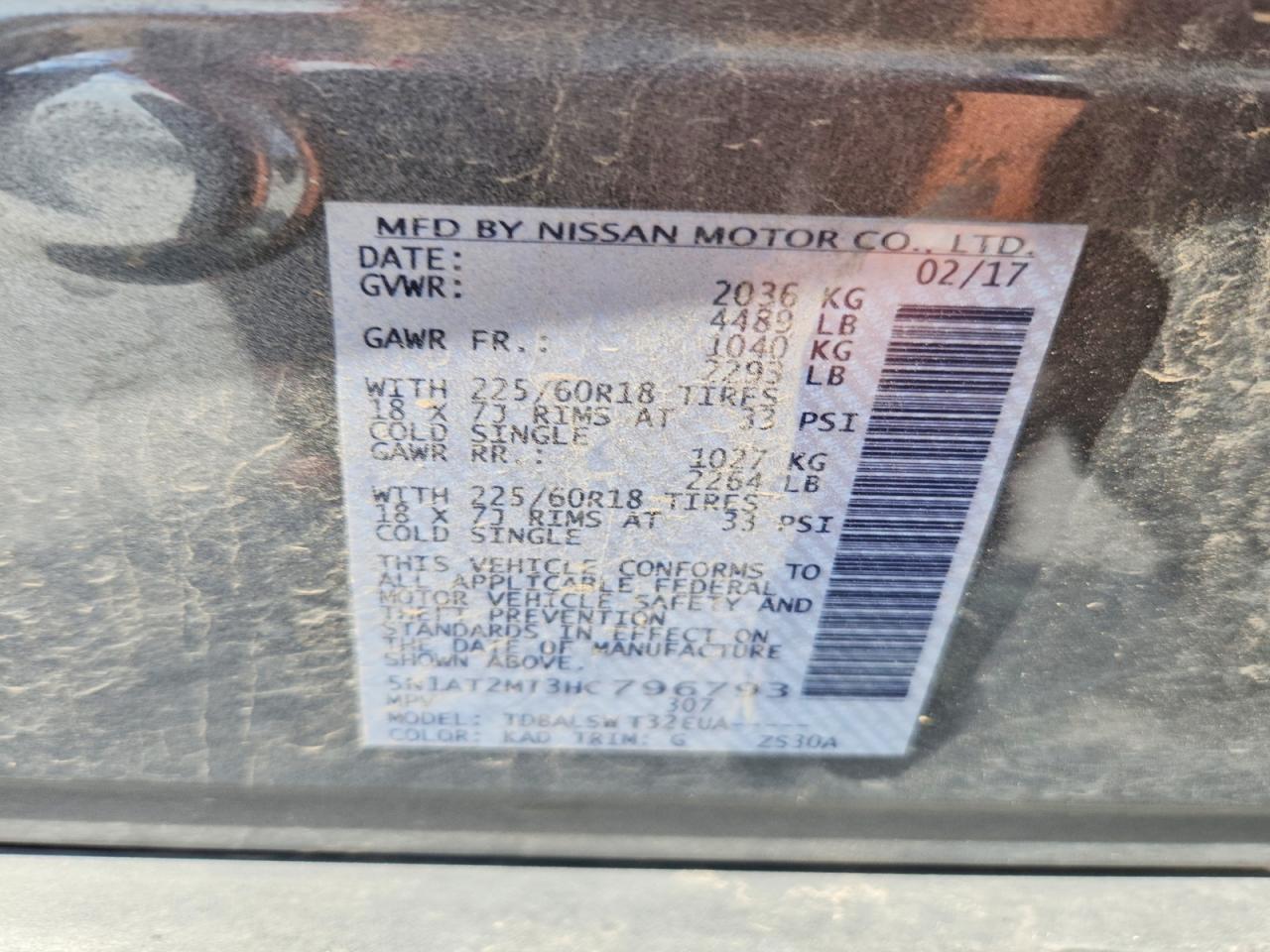 Nissan Rogue S