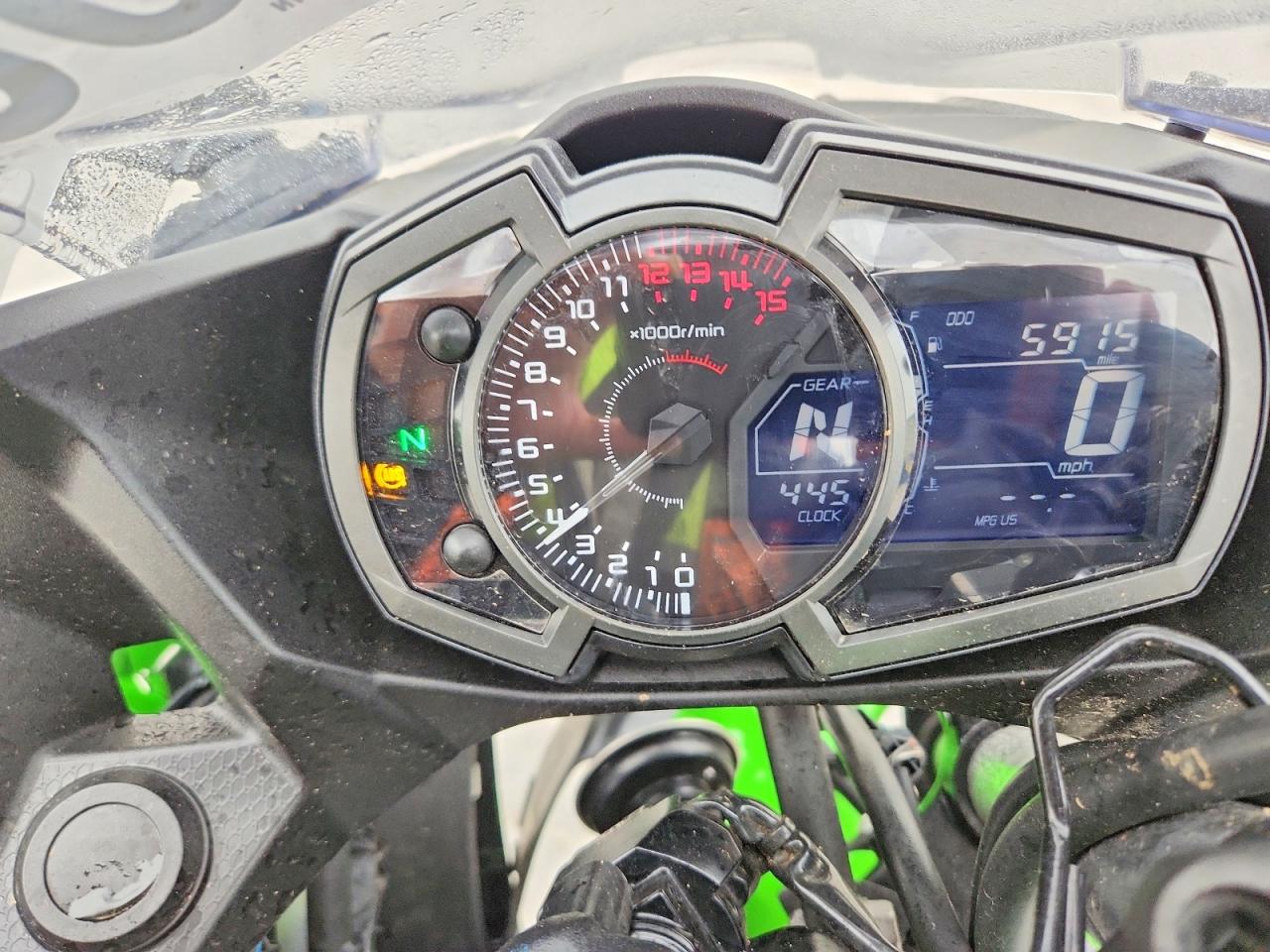 Kawasaki Ex400