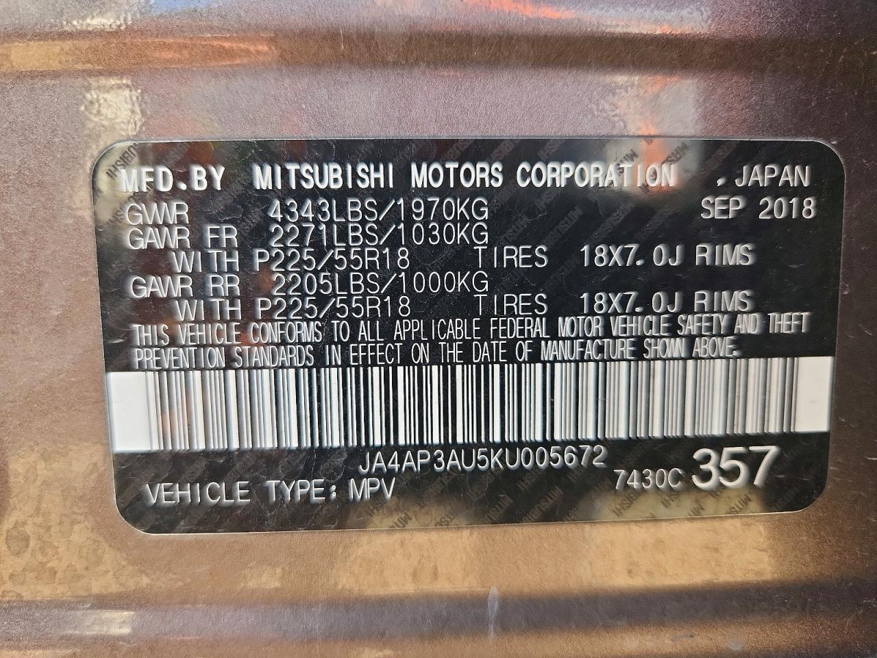 Mitsubishi Outlander Es