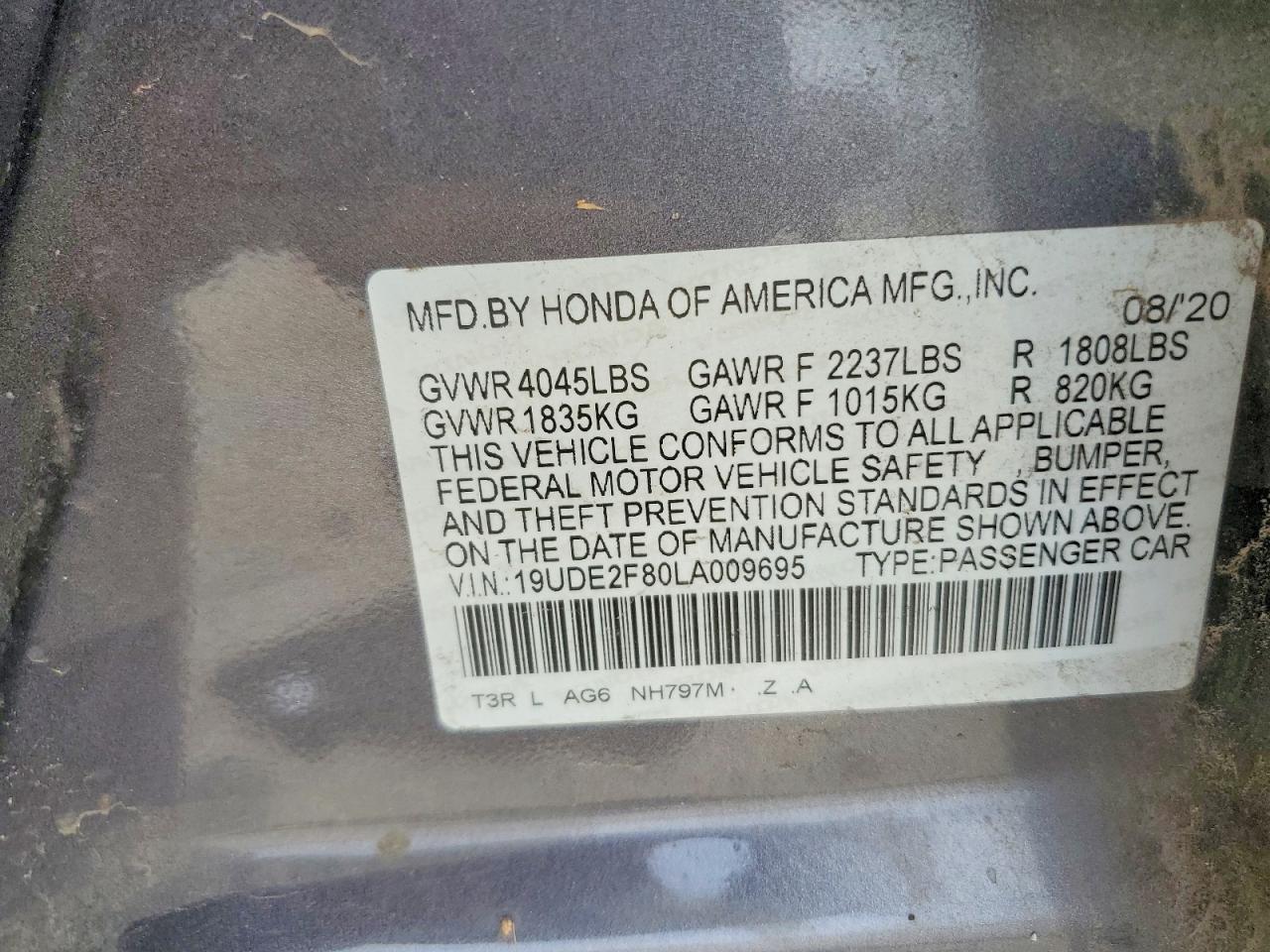 Acura ILX Premium A-spec