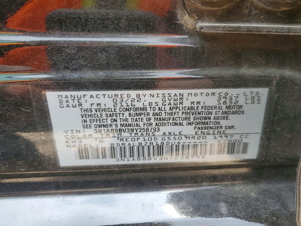 Nissan Sentra S