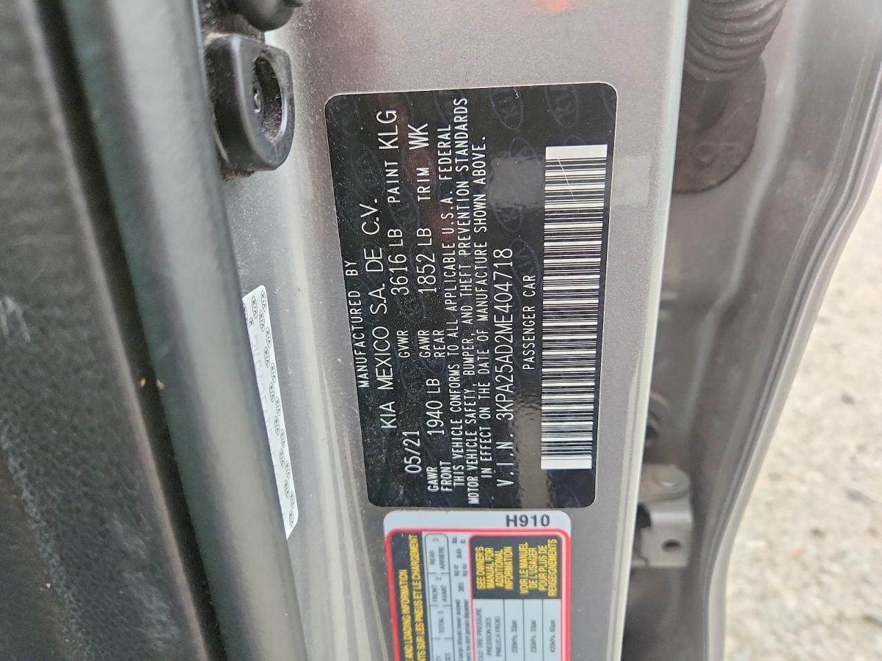 Kia Rio S