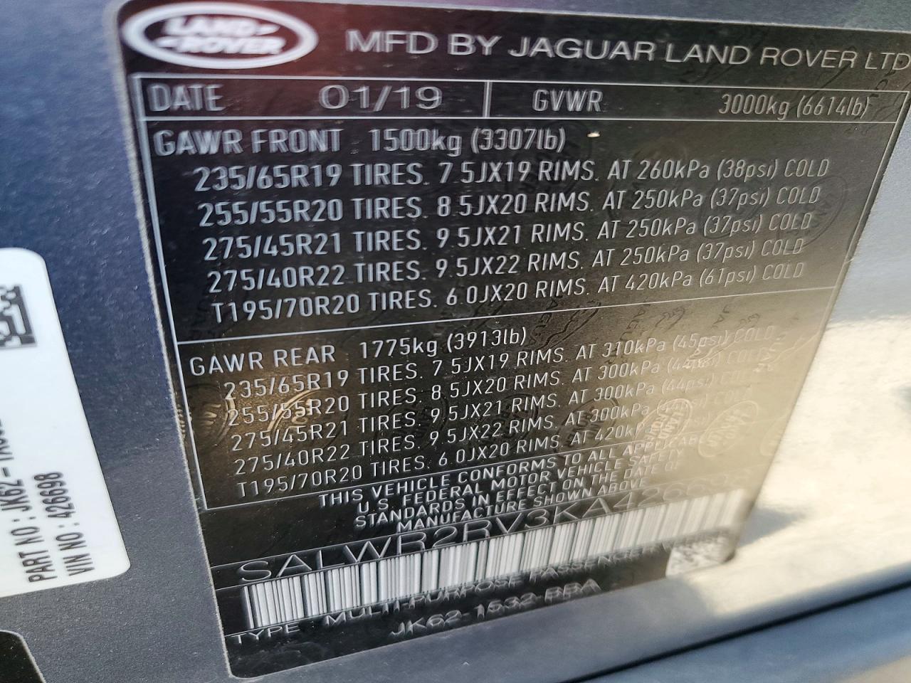 Land Rover Range Rover Hse